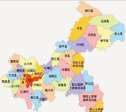 重庆为什么能够成为直辖市 主要是得益于这4个方面的原因