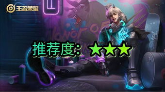 LOL币值得入手吗、lol5000机神币多少钱