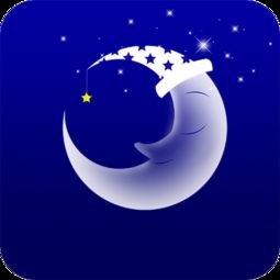 睡眠app哪个好用 睡眠app推荐 睡眠软件下载 