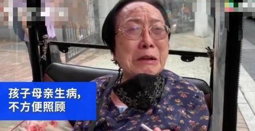 老人被亲孙女打怎么办？庄玉香老人今年80岁了，5月17日被亲孙女打伤，鉴定是轻伤，凶手至今逍遥法外。