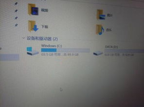 win10重置电脑怎么之重置c盘