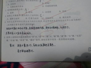 为什么尼罗河的长度比亚马孙河长得多，但尼罗河的水量却远远比不上亚马孙河？