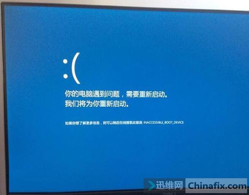 怎么让win10蓝屏显示详细信息