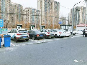 闲置北京租新能源指标转让平台