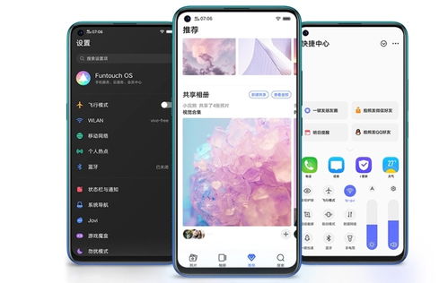 vivo Z5x 712升级版开售,1098元起 