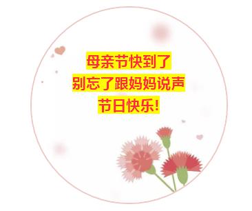 爱要怎么说出口