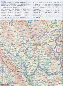 双柏县地图