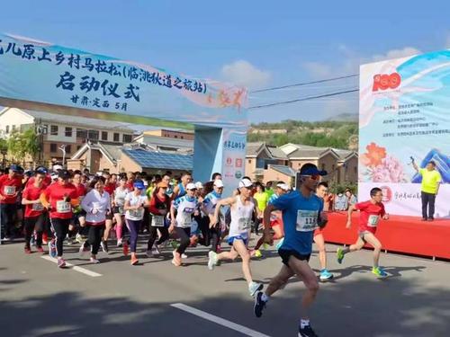 甘肃马拉松发生事故21人丧生 长跑高手 天气很邪门,我躲过一劫