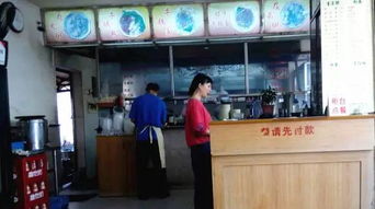 中山这几间老字号的早餐店,就算早起2个小时也要排队去吃 