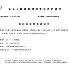 重庆语音外呼系统厂家（重庆外呼系统包月）
