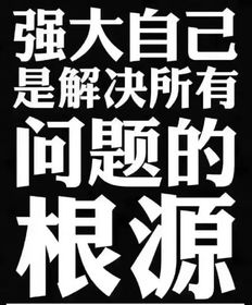 这些问题靠删除和发誓根本就解决不了