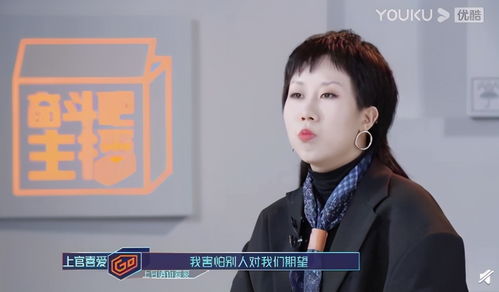 揭秘澳门彩官方网站：两波必中背后的玄机与运营秘密