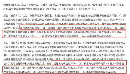 合同纠纷银行卡被冻结会怎样(合同纠纷银行卡被冻结会怎样呢)