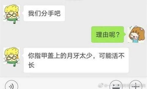 谁能告诉我中了100W是什么感觉？..