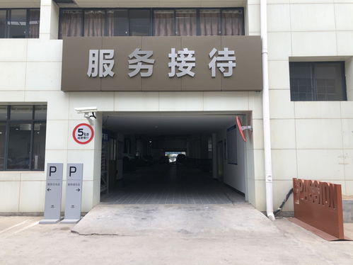 赣州茂林建材有限公司怎么样 (赣州灯具批发店地址)