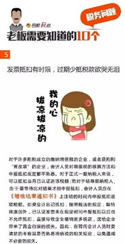 我们公司赚钱现在老总要求我退股，我可以拒绝吗