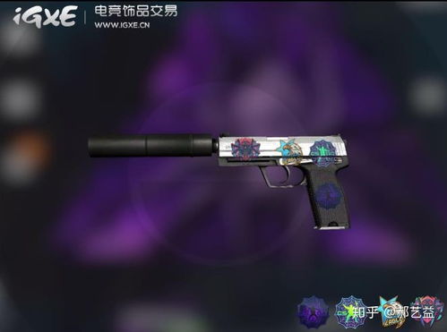 csgo有什么皮肤不怎么显眼,但是贴上贴纸后就完全不一样了呢 