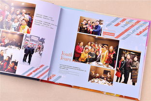 北京60年同学聚会纪念册设计 原创定制同学聚会相册