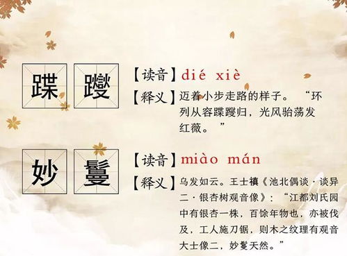 给孩子取名 书朗 ,三年后,女儿的反应却让人心疼