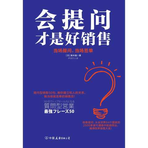 JN江南体育官方网站-欧洲中世纪都是黑暗的？失去古典的辉煌，它正孕育崭新的近代文明(图3)