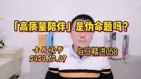 那些听医生话的患者都好了