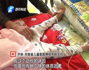 5岁宝宝练舞蹈,一个动作下肢瘫痪 后悔还来得及吗