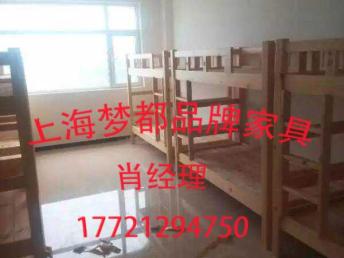 图 上海全新双层床厂家生产,坚固不摇晃,学校,公司宿舍上下床 上海家具 家纺 