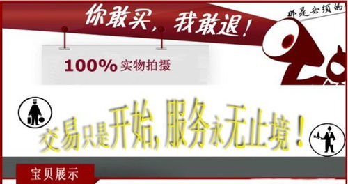 汽车等各类电子电器产品的硅胶按键 计算机 电话 电视音响专用