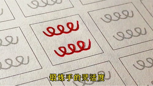 路再远,也有终点 字再丑,也可以练好 练字有方法,要坚持 一起练字吧 手写 练字 