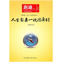 枚琳凯价格,枚琳凯 比价导购 ,枚琳凯怎么样 