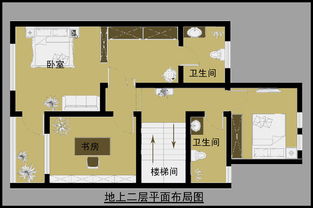 欧美风情别墅400平米100万 中海奥龙观邸装修案例 济南房天下家居装修网 