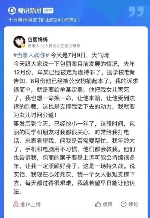 反思的词语解释—实践反思啥意思？