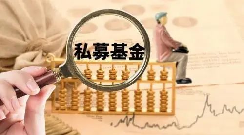 寻求私募基金融资，文创企业靠什么“加一把火”？