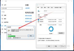 win10如何清理c盘