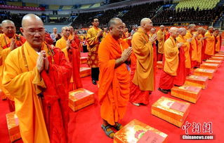 海内外佛教三大语系300多位僧侣出席祈祷世界和平大法会 