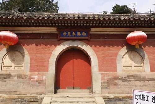 北京一座坐北朝南 格局完整的寺庙,是全国重点文物保护单位