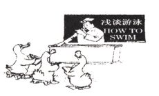 下列有关文学常识的表述.正确的一项是 A. 陶渊明.字元亮.自号五柳先生.西晋著名诗人.是我国第一位田园诗人.其代表作有...等. B. 骈文起源于汉魏.盛行于隋唐 