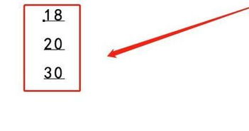 ps打竖版文字时 如何转换 数字和标点符号方向 