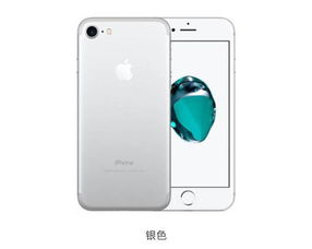 有了iPhone 7 Plus 妈妈再也不用担心我自拍不好看 