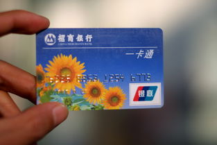 平安银行信用卡额度一般是多少 平安银行信用卡额度怎么提升