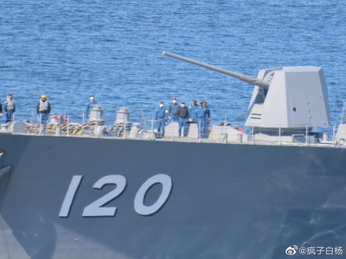 专门针对中国潜艇 海自朝日级驱逐舰 不知火 靠港 米粒分享网 Mi6fx Com