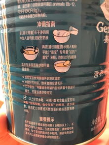 米糊到底能不能用母乳或者配方奶冲调