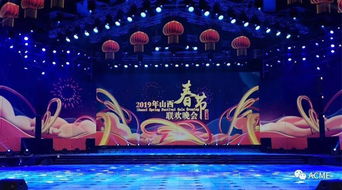 安徽卫视春节联欢晚会2023,最是一年春好处 《2023安徽卫视春晚》致敬新时代！