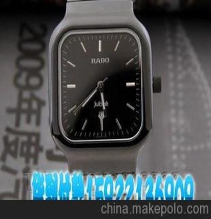 雷达 陶瓷 手表 正品 雷达手表 陶瓷 男表 男士高档方型手腕表