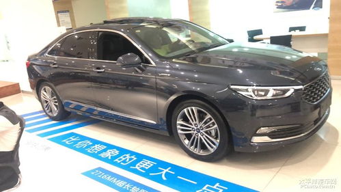 冰岛蓝 Vignale,高级感十足的顶配金牛座