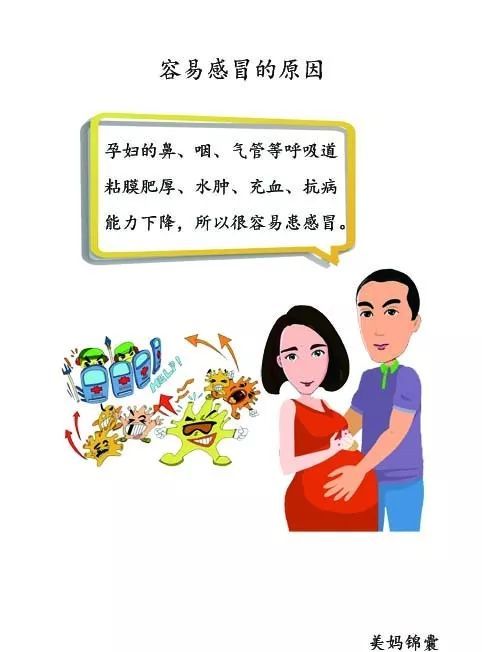 怀孕的妈妈们看这里,我们有件事想和你谈一谈 