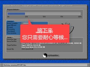 win10博图15安装教程