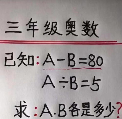 用四个字形容一下你的长相,评论区是人类吗 哈哈哈哈