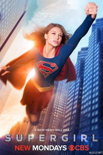 女超人 发布新预告 卡拉扒衣现超人战袍 10月开播 