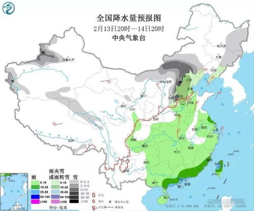 保定的气温与北京差多少  第1张